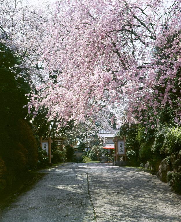 Gyokutei Hotell Hakone Eksteriør bilde