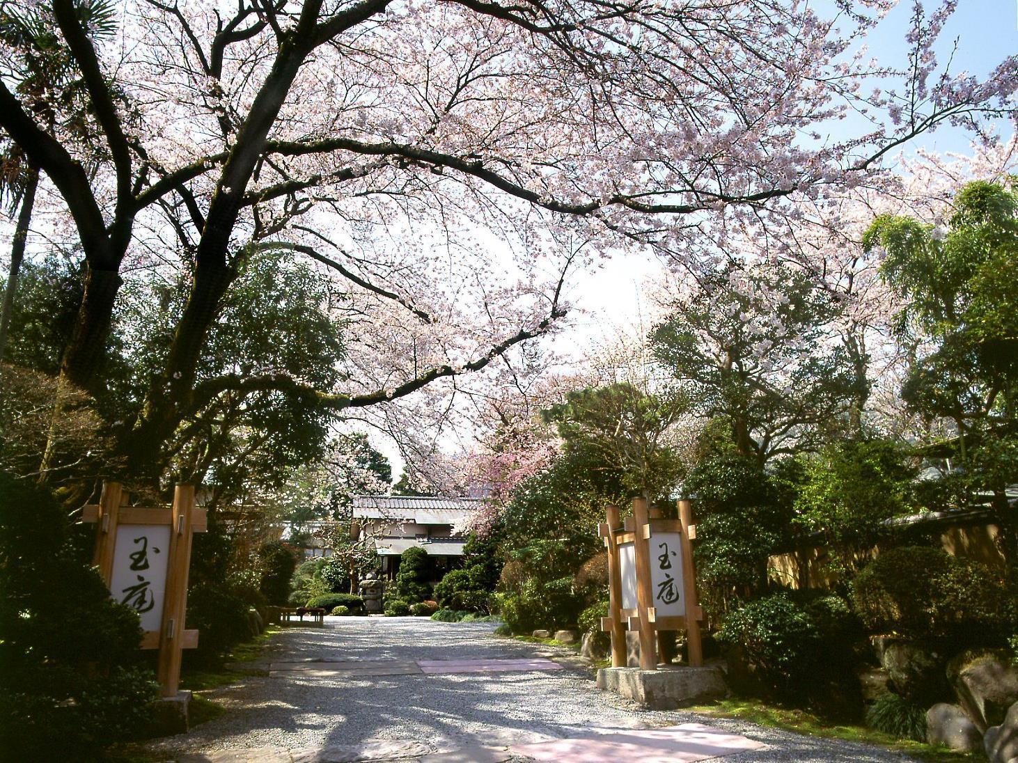 Gyokutei Hotell Hakone Eksteriør bilde