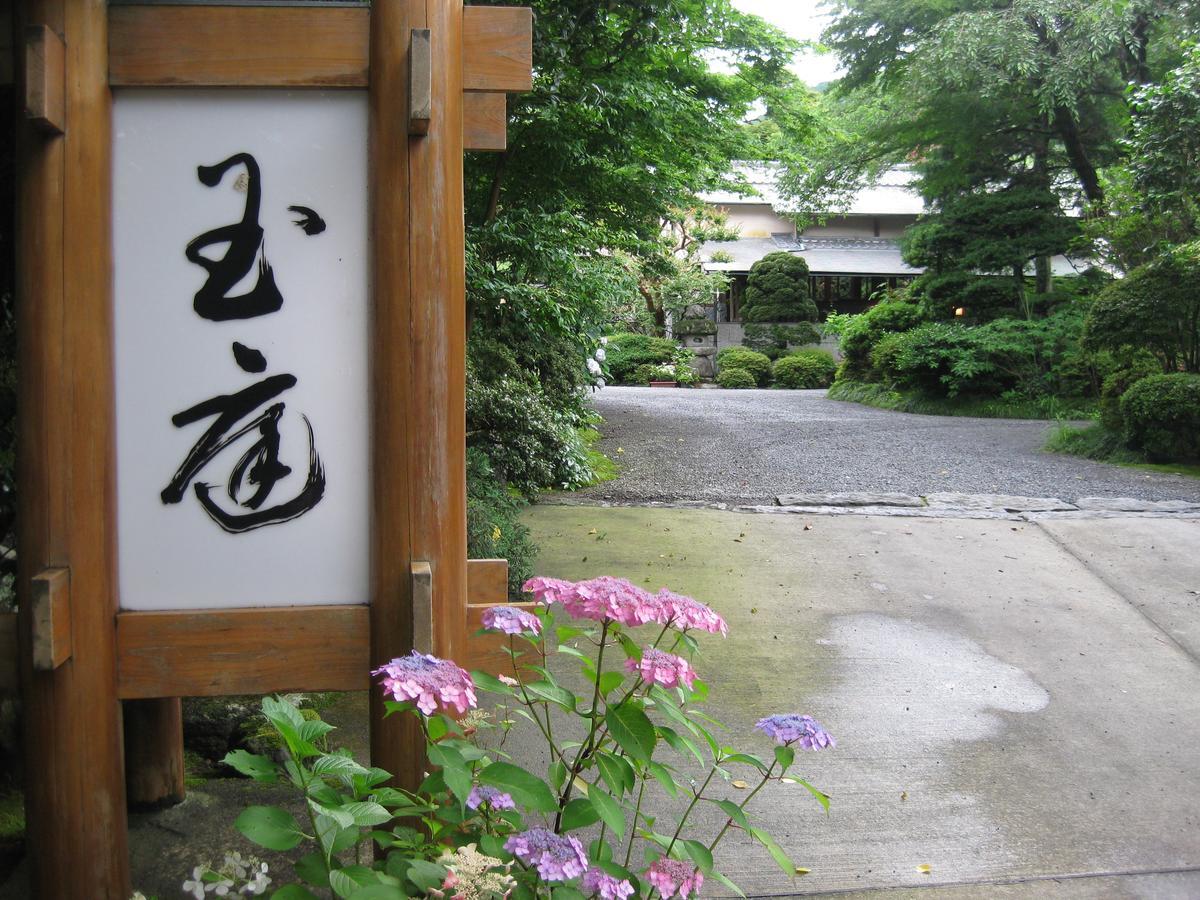 Gyokutei Hotell Hakone Eksteriør bilde